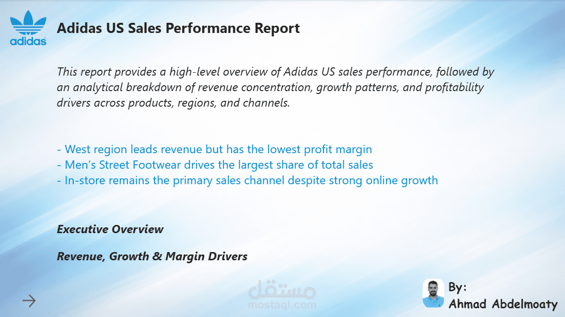 إنشاء Dashboard تفاعلي لتحليل أداء مبيعات Adidas في الولايات المتحدة باستخدام Power BI