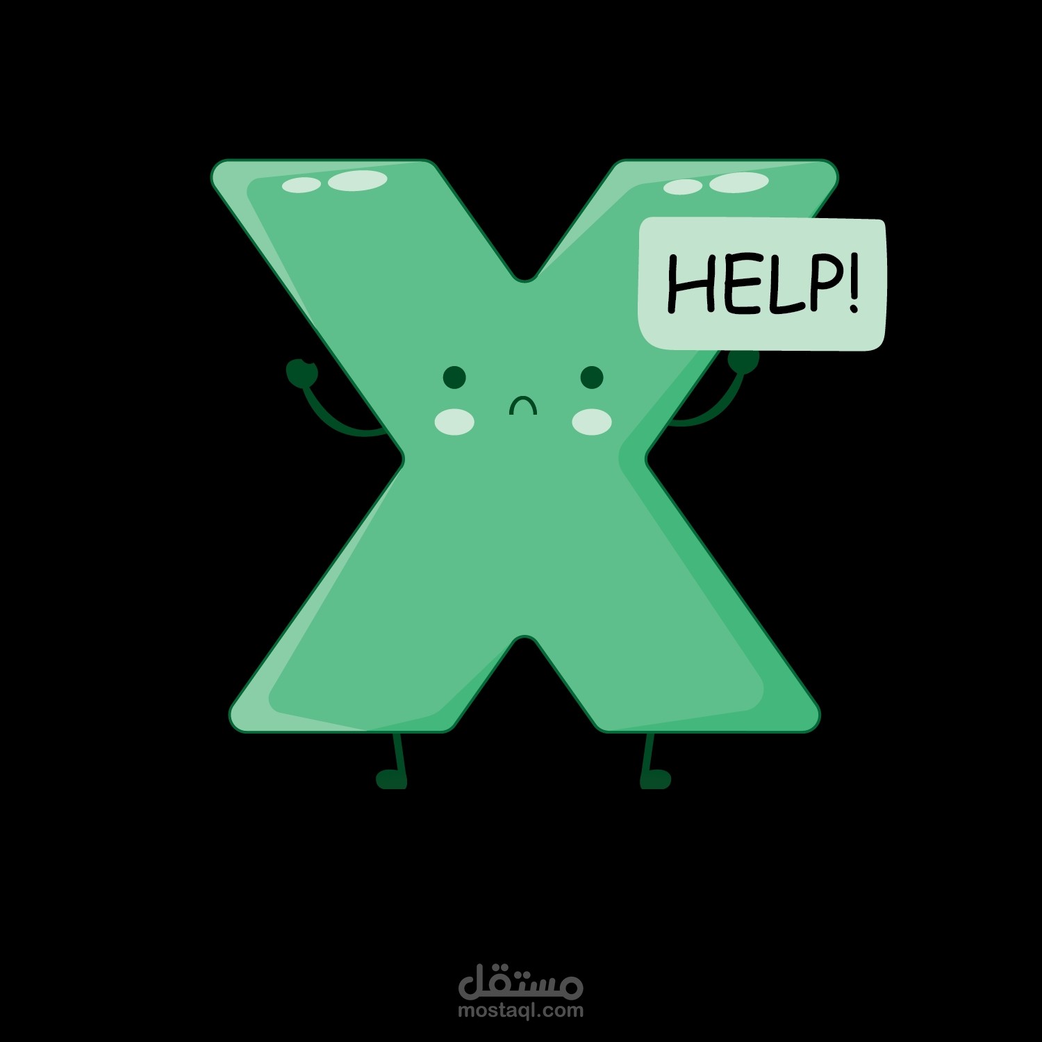 تصميم شخصية X لفريق xray team