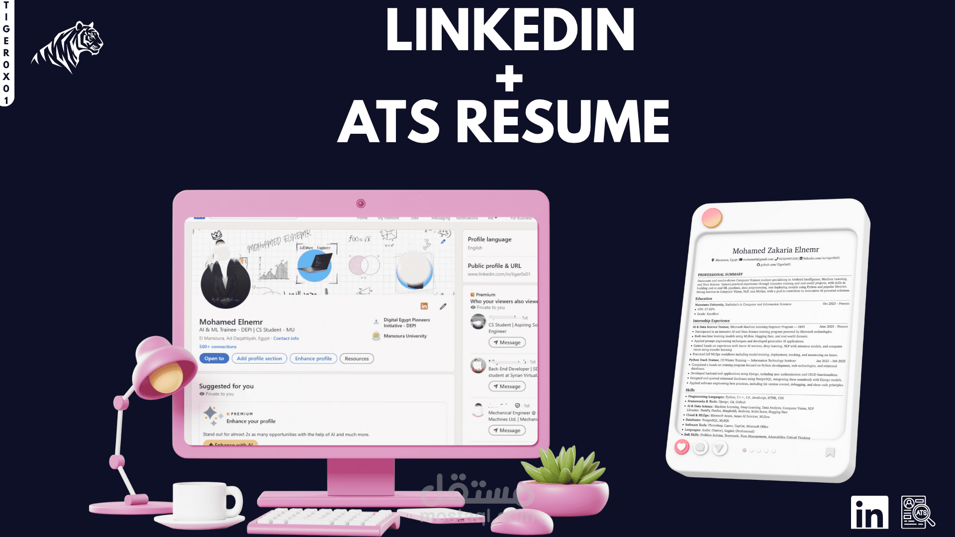 تصميم CV متوافق مع ATS + تحسين حسابLinkedIn