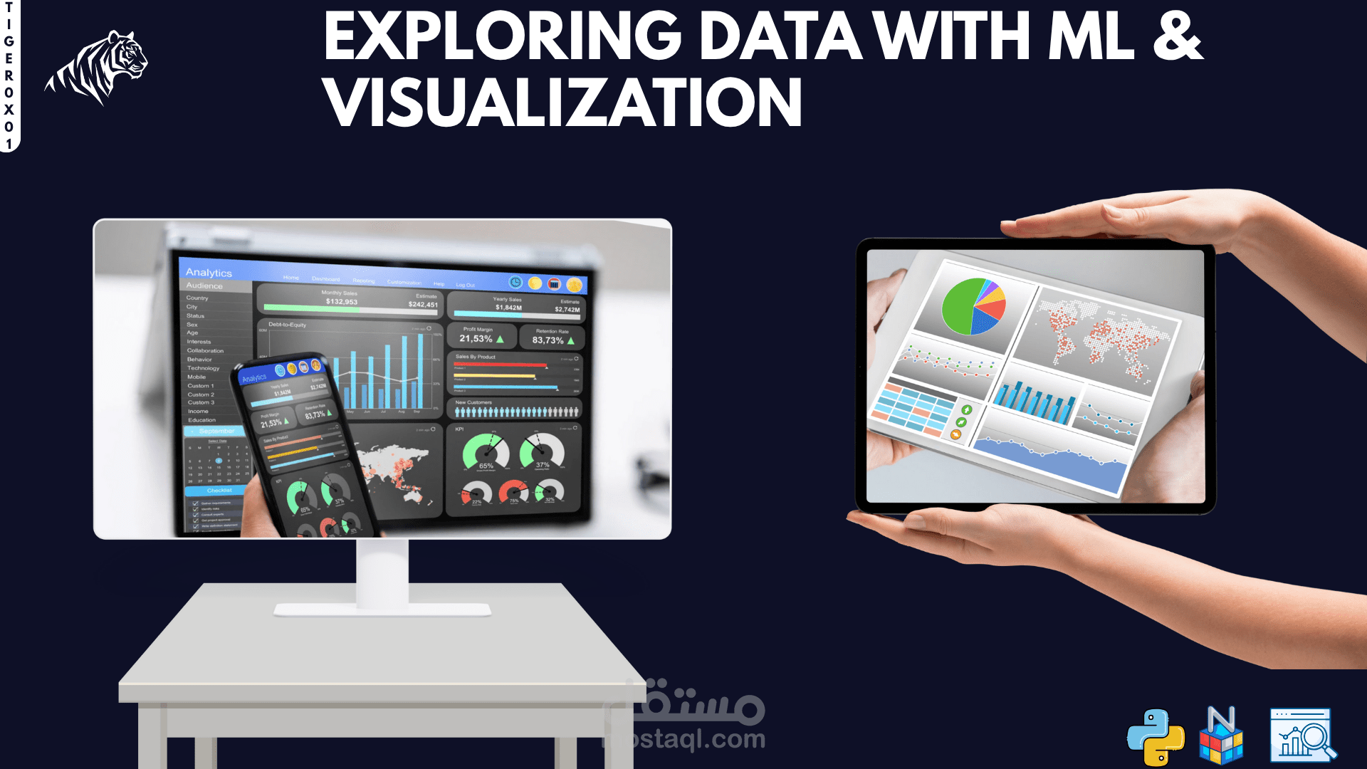 تحليل بيانات مبتكر مع تصميم حلول Machine Learning متكاملة