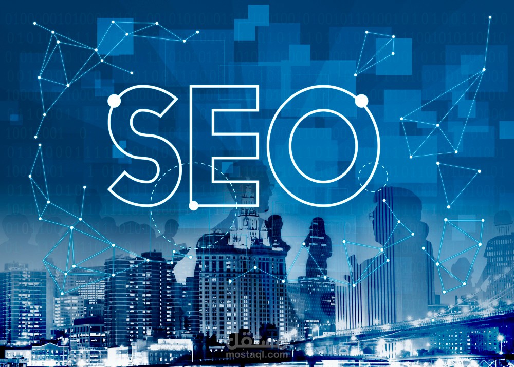 كتابة محتوى متوافق مع SEO