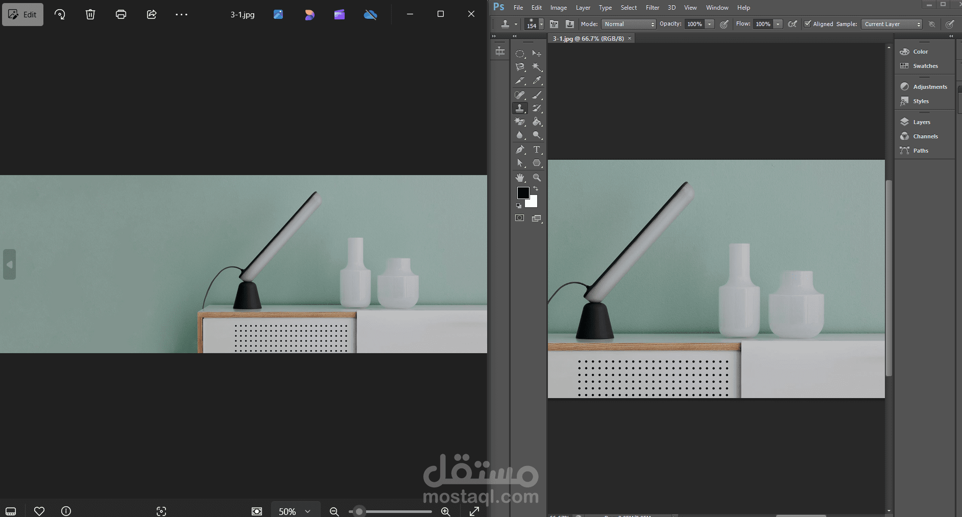 تصميم فوتوشوب