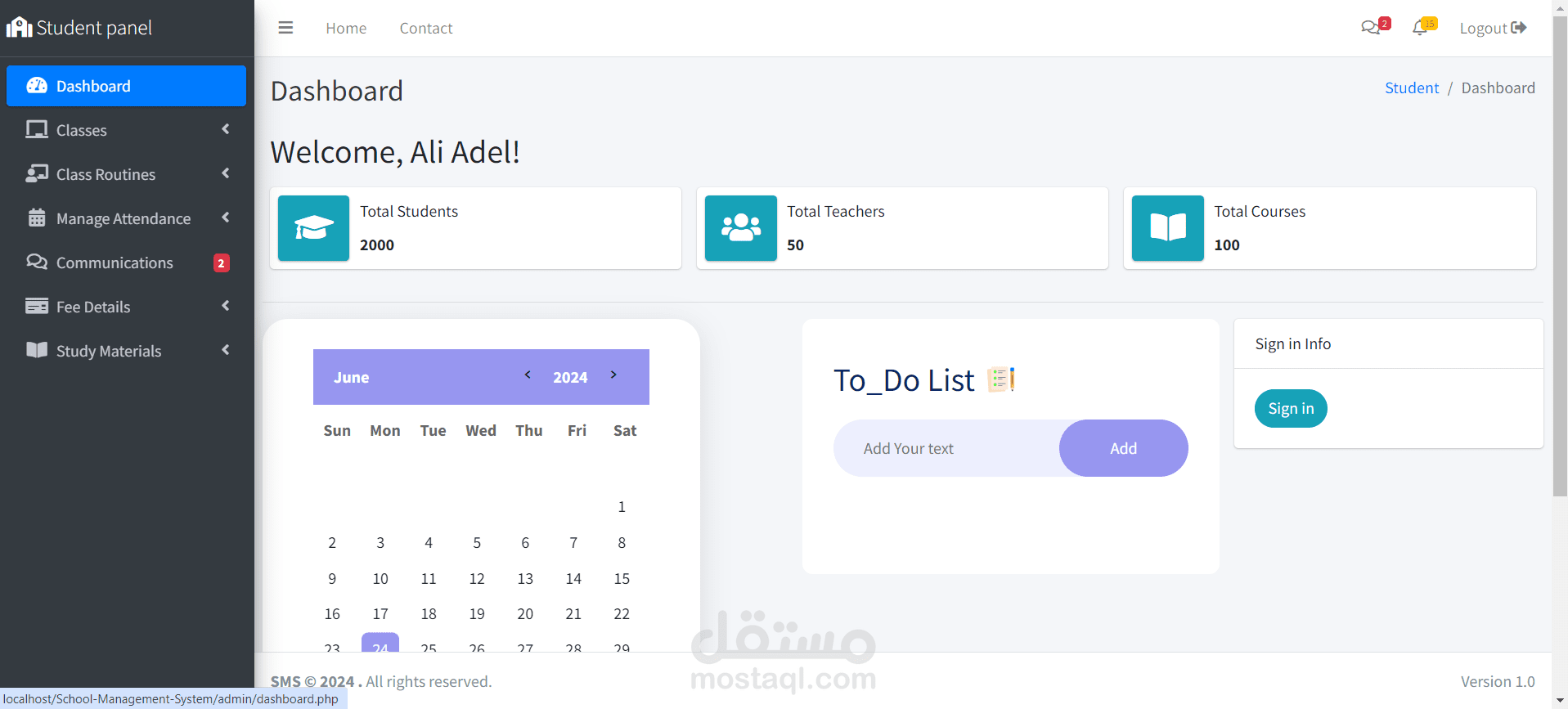 School Management System