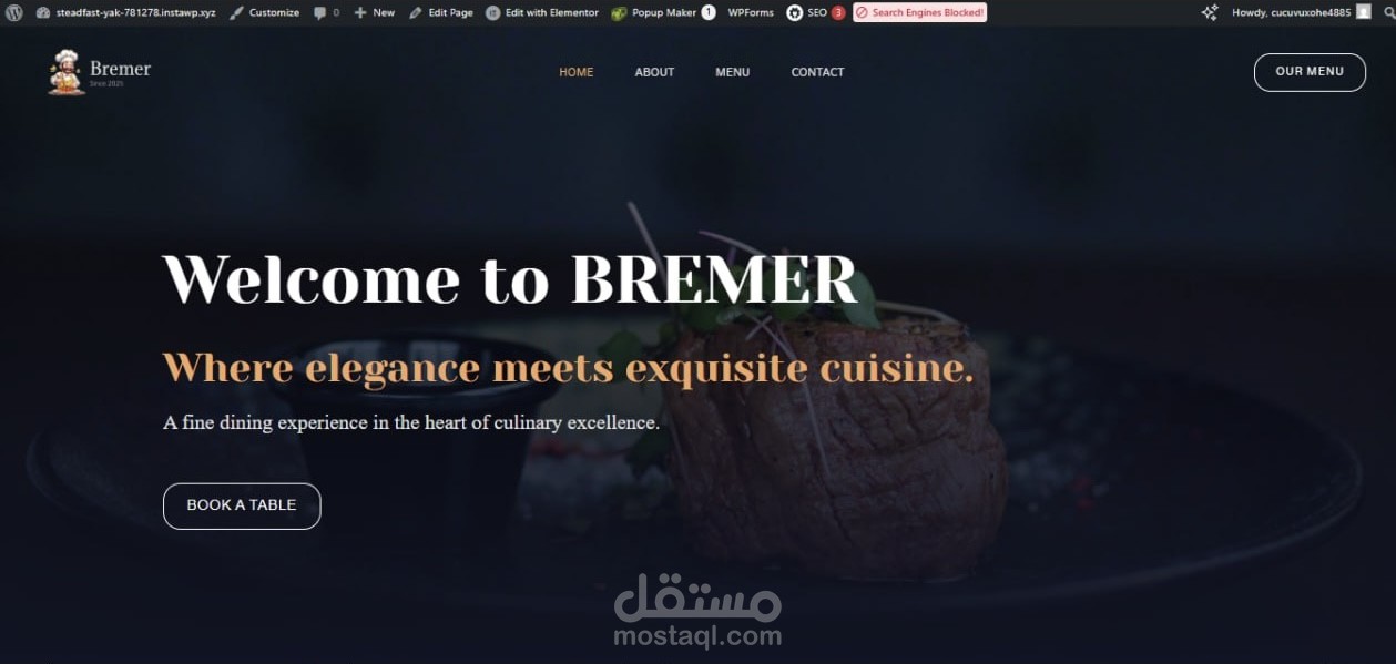 مطعم بريمر