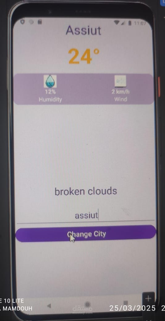 Weather App