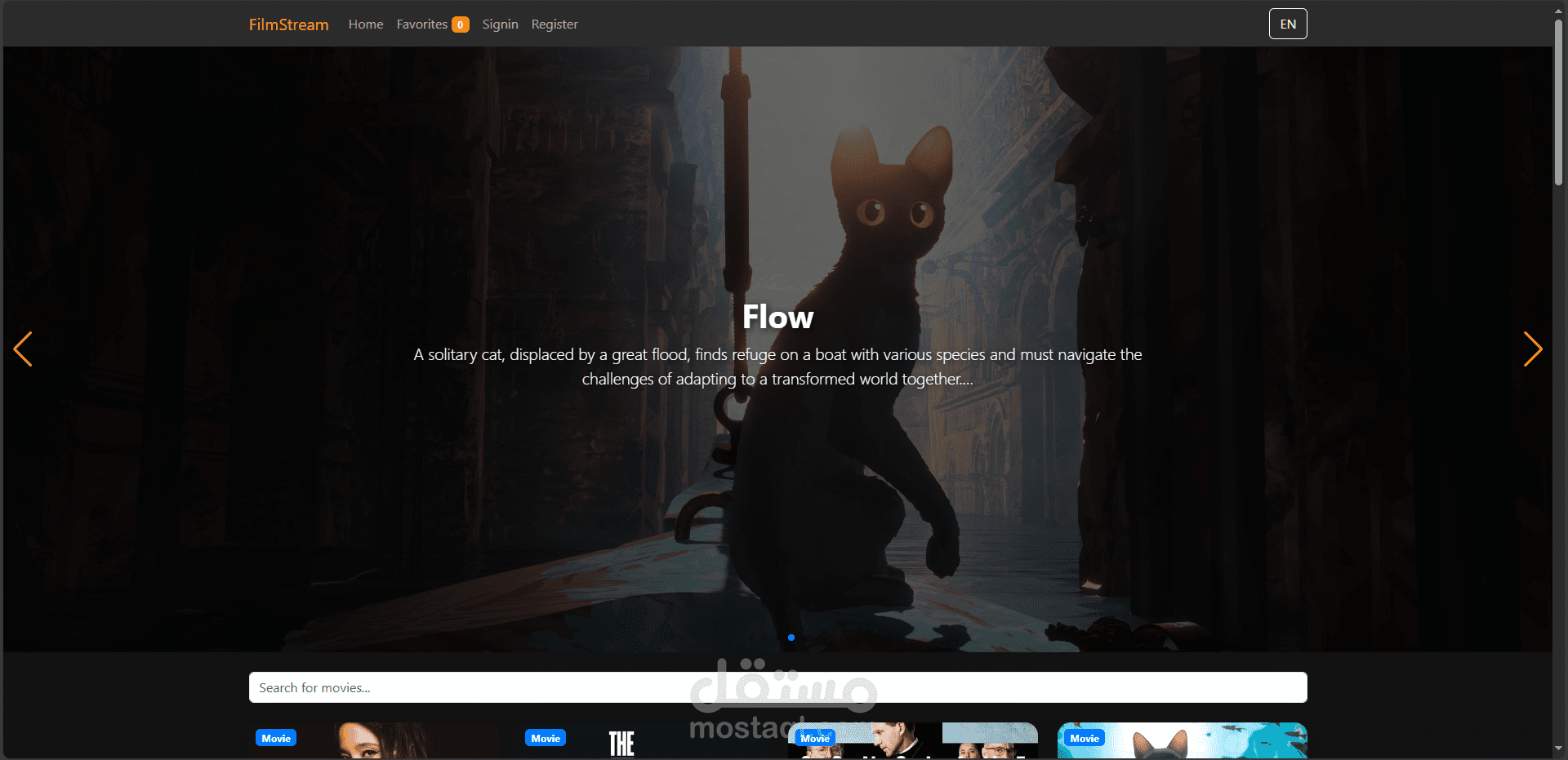 FilmStream