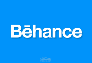 أعمالي على موقع بيهانس ( behance )