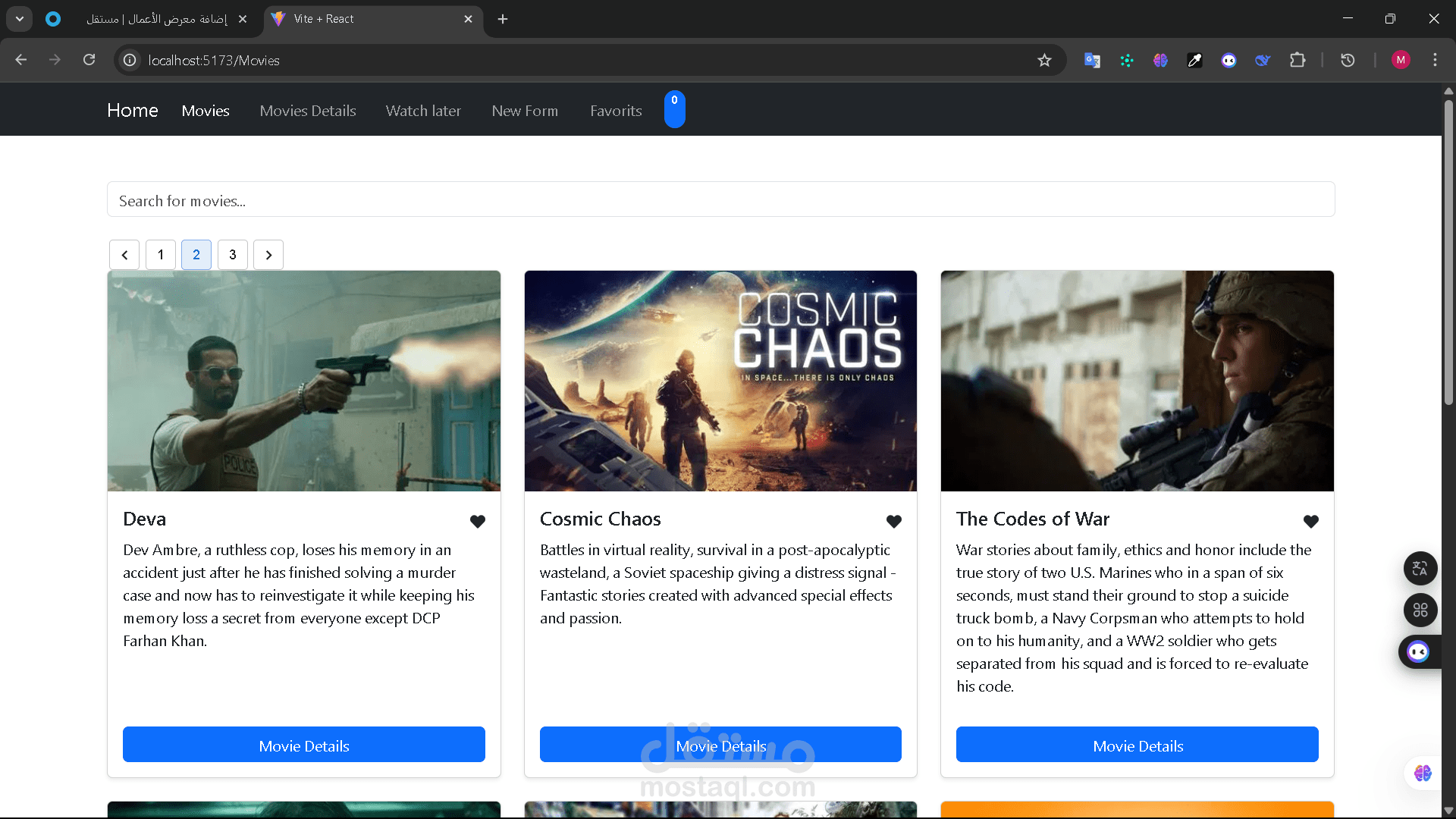 REACT JS