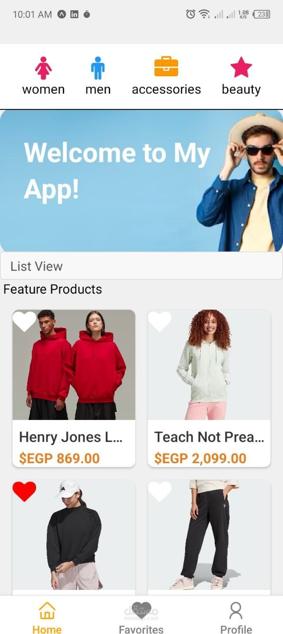 MARKET PLACE (mobile application )