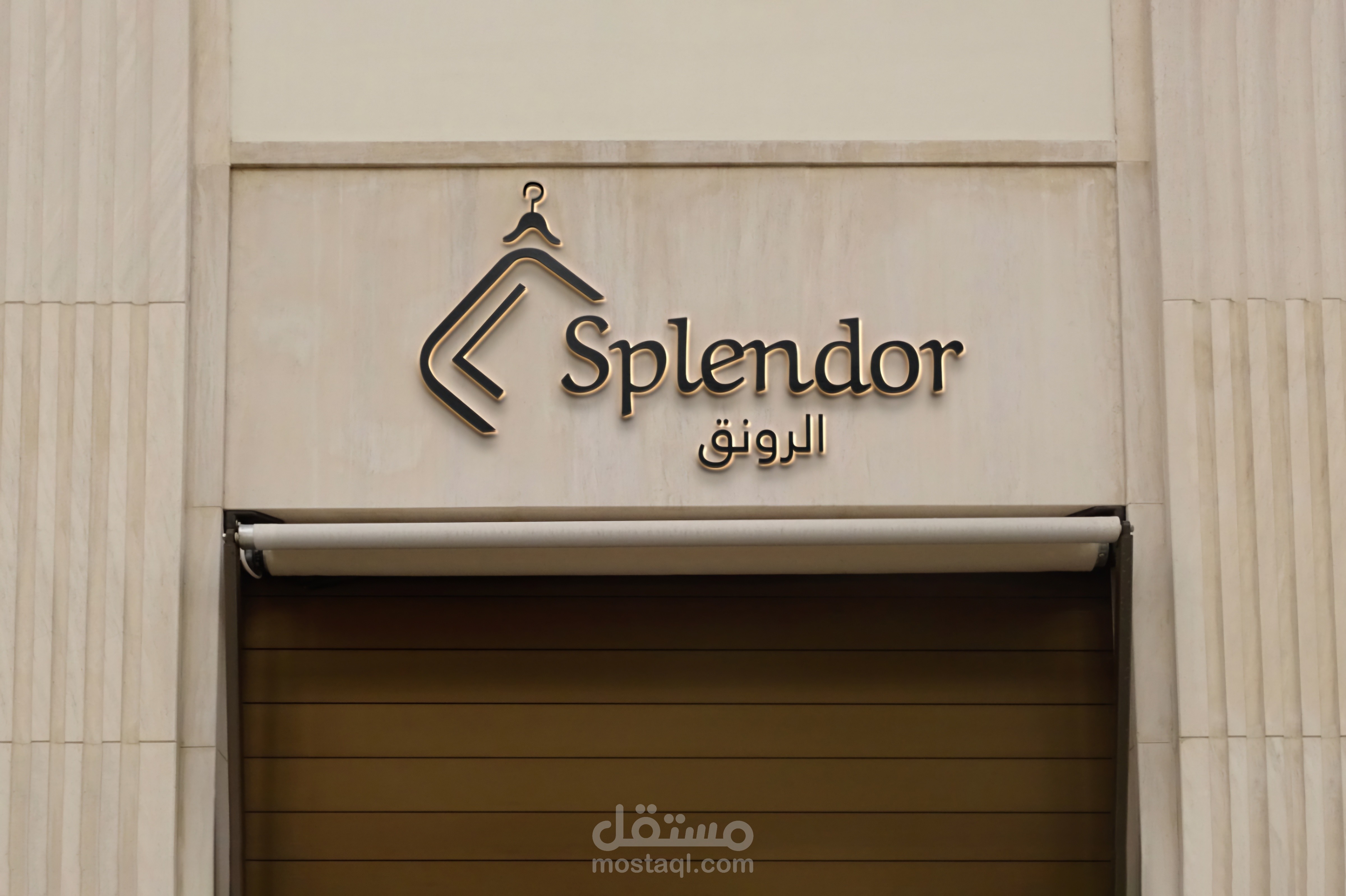 Logo design