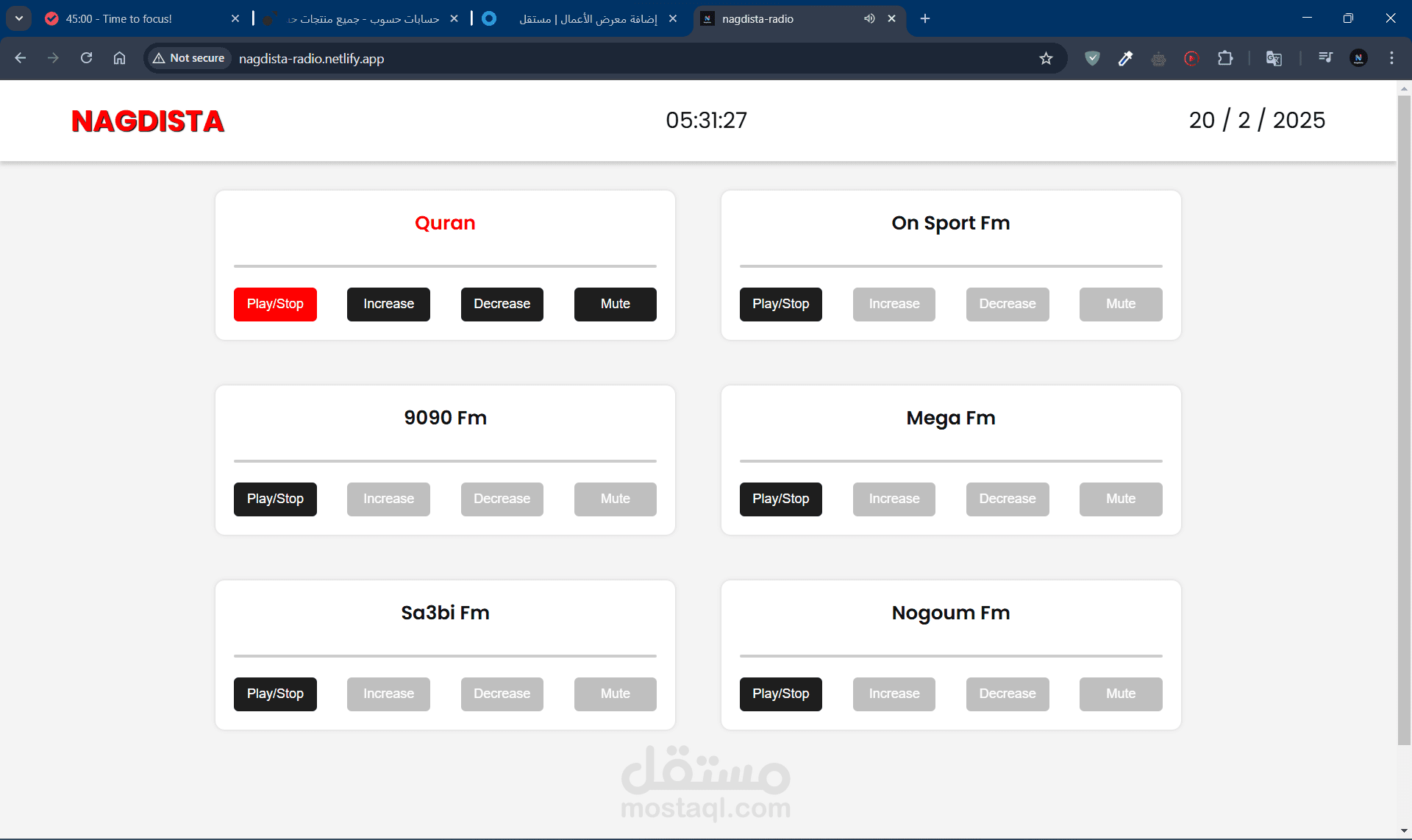 Radio Streaming Web App – تصميم وتطوير محطة إذاعية شخصية