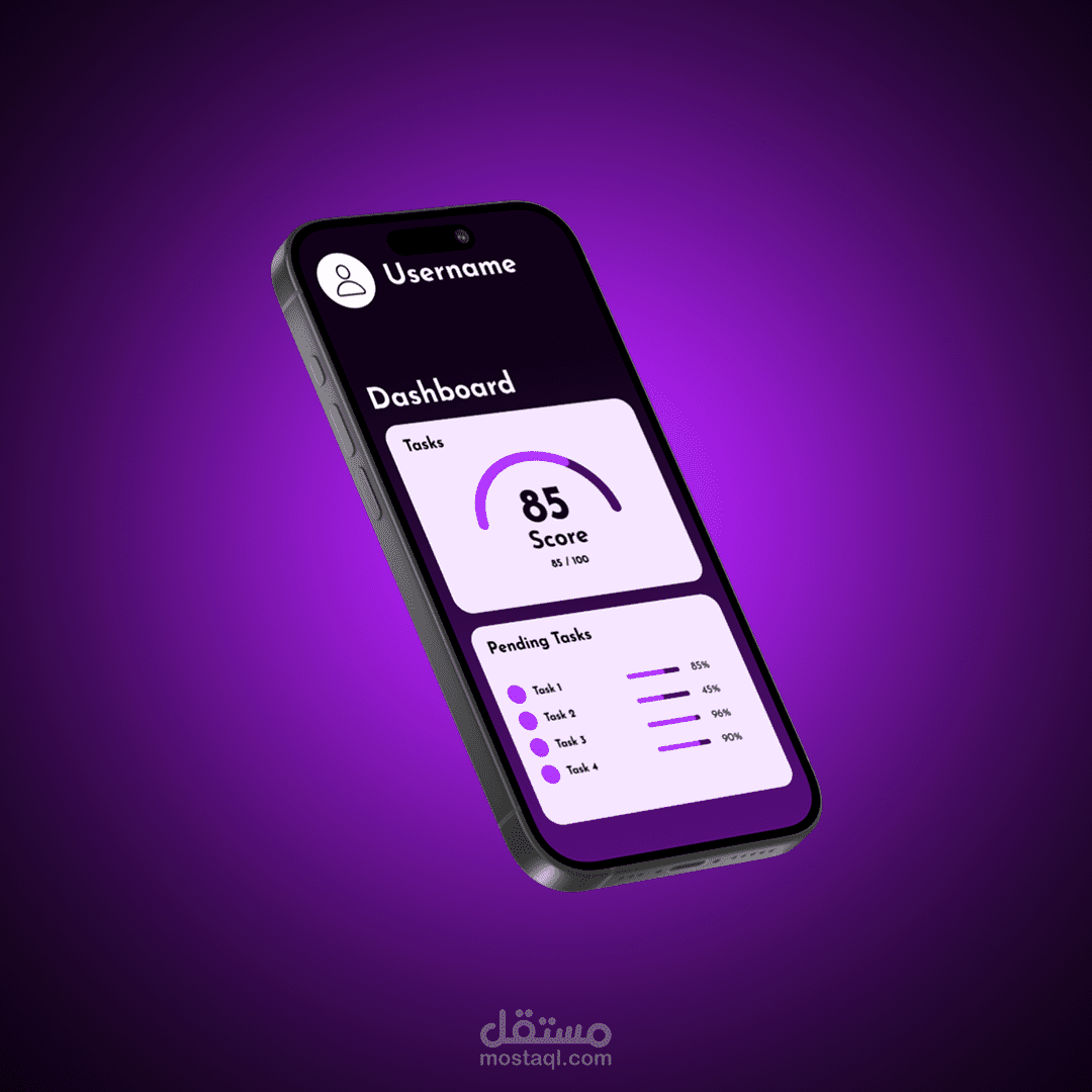 UI Design