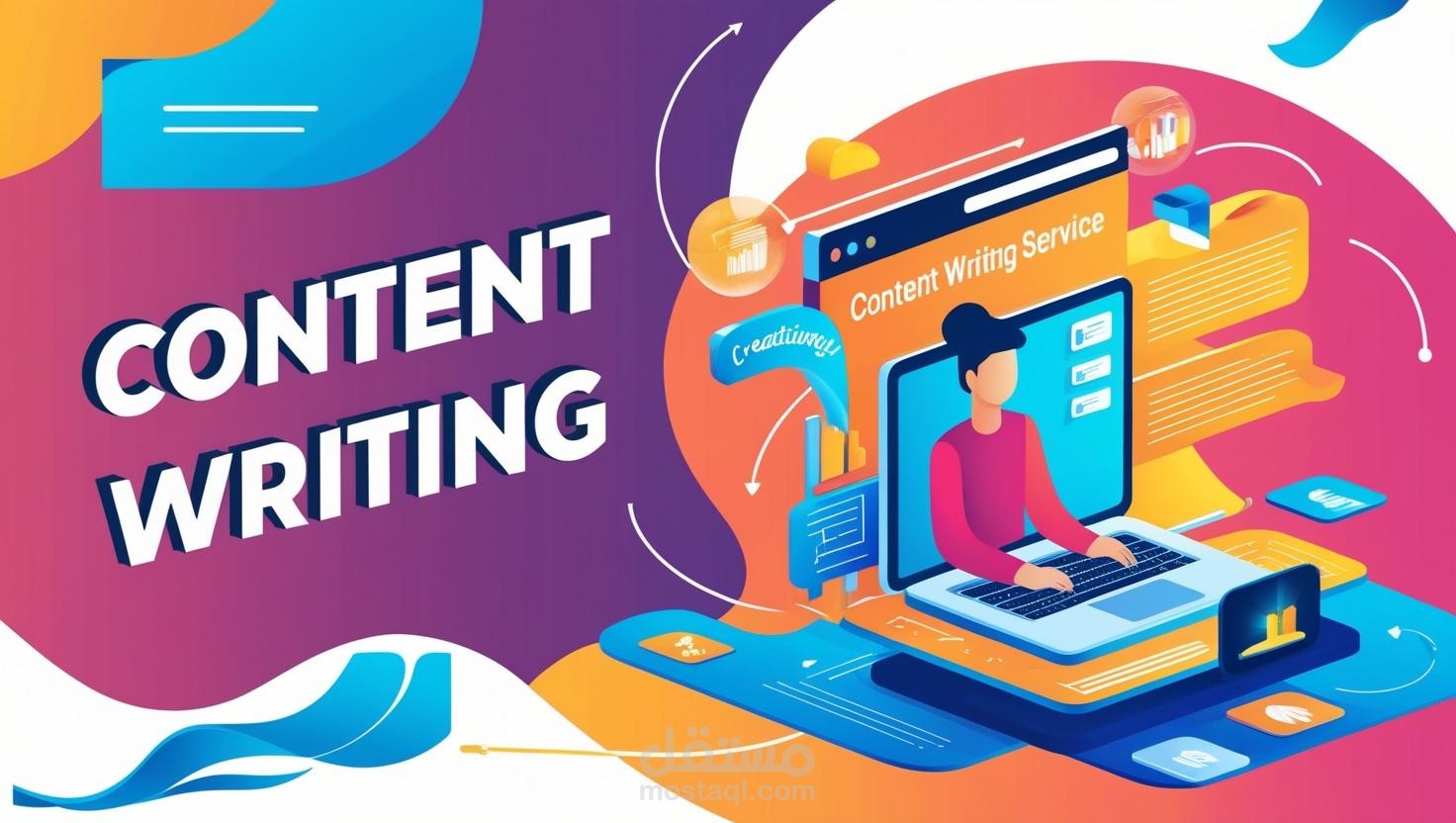 كتابة مقالات وأبحاث وكتب بكل إحترافية وزمن قياسي