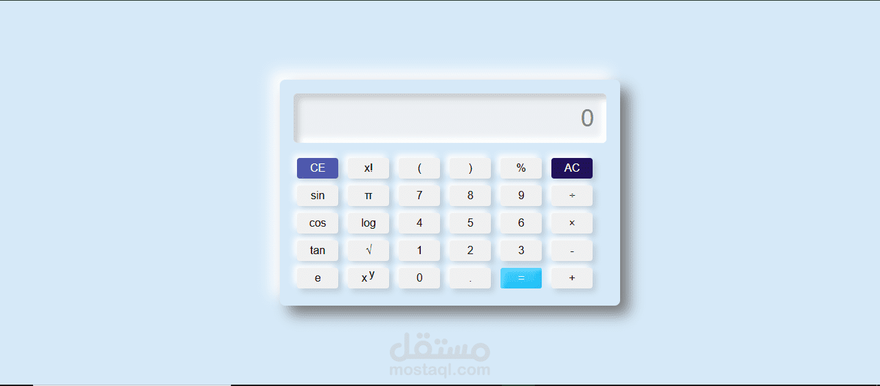 simple calculator