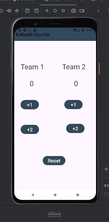 Kabaddi Kounter