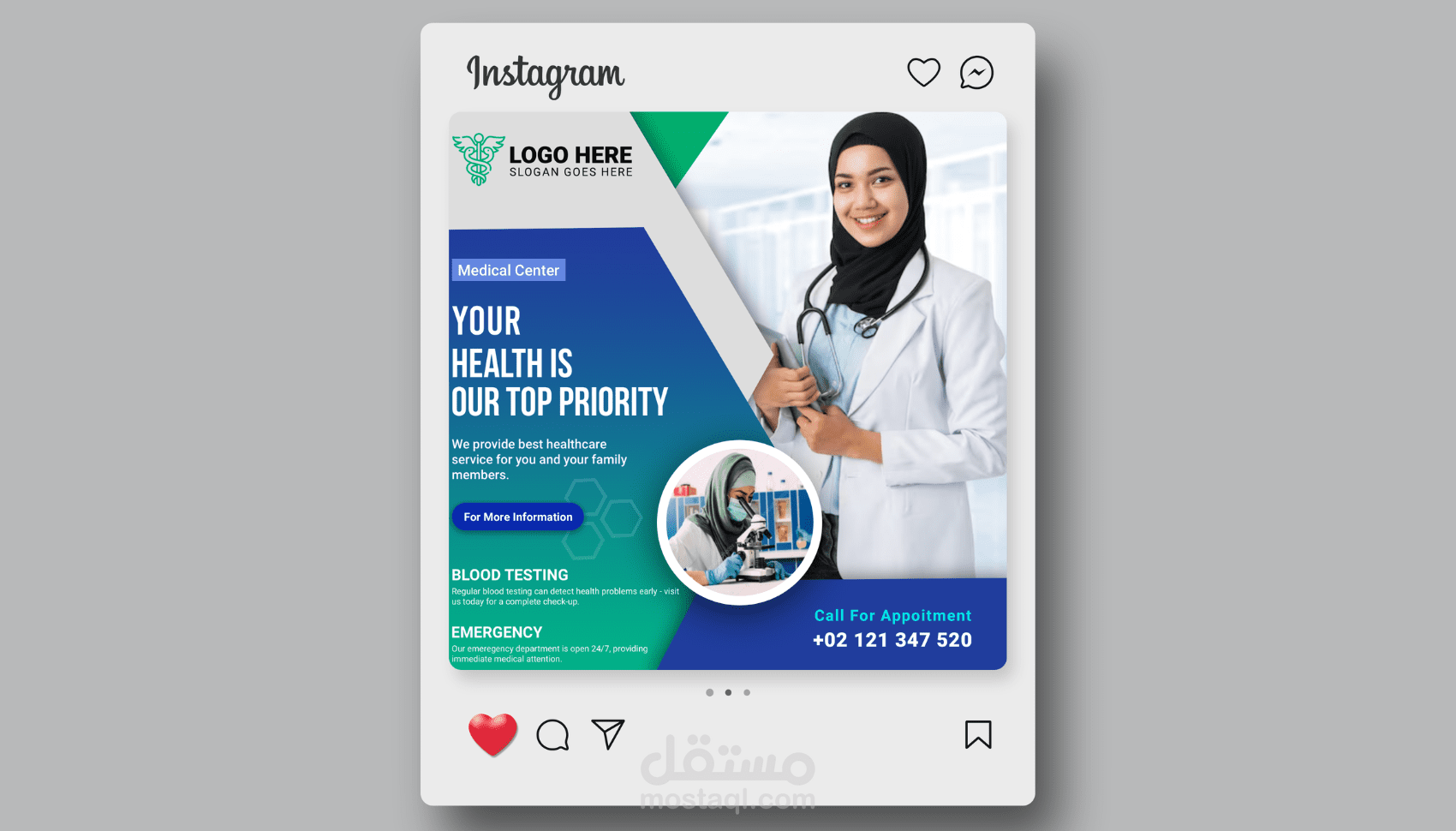 تصميم بوستر اعلانى احترافي Social Media Post