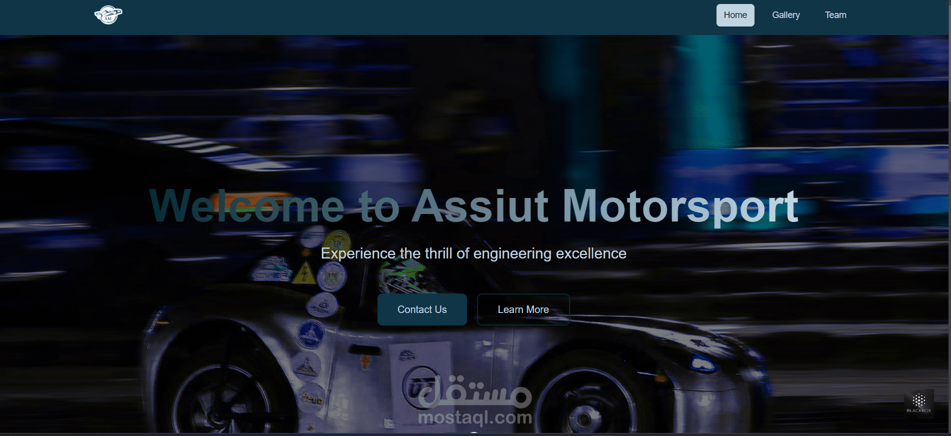 Assiut Motorsport