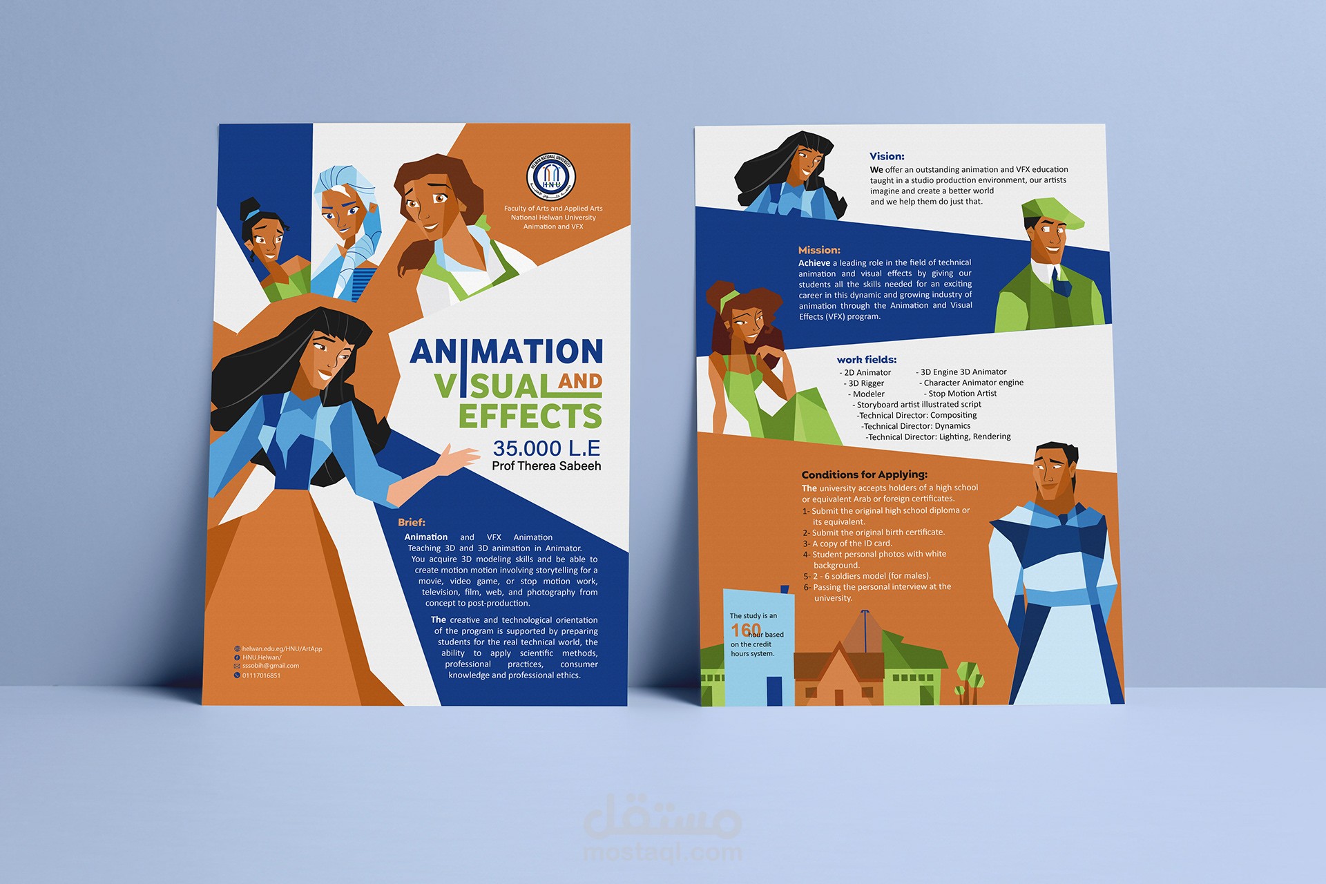 Editorial Designs for Animation and VFX program