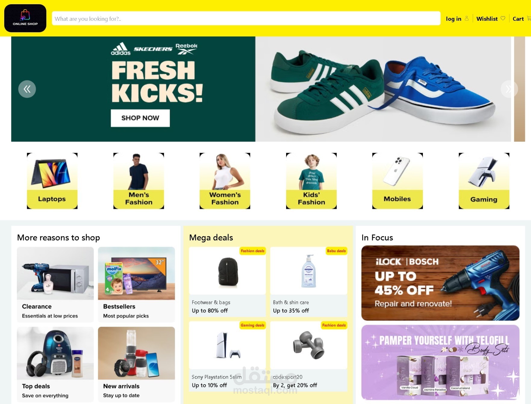 E-commerce