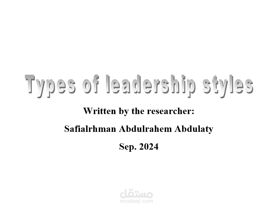 Types of leadership styles