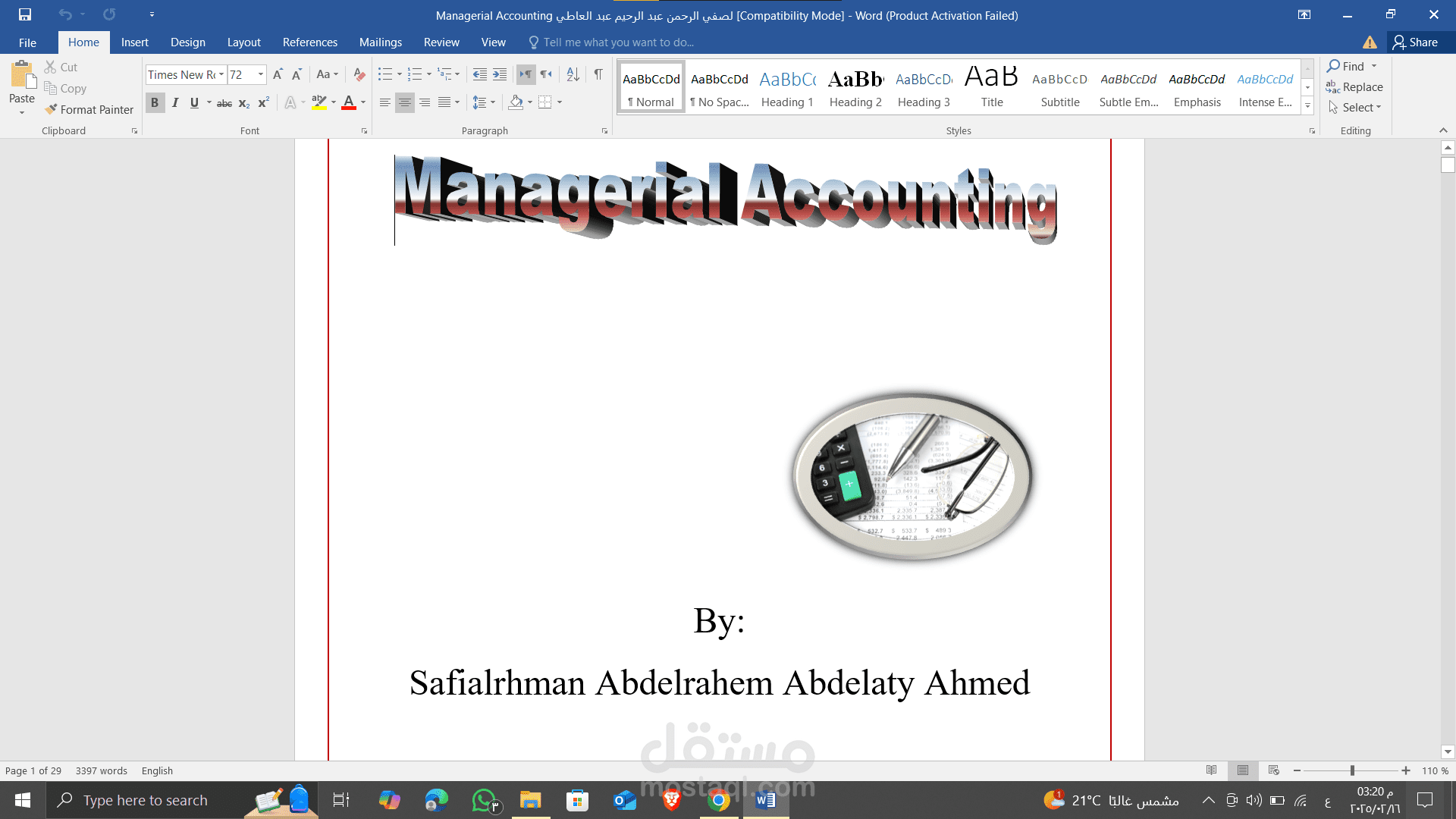 Managerial Accounting