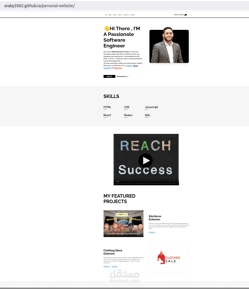 موقع شخصي احترافي باستخدام HTML وCSS