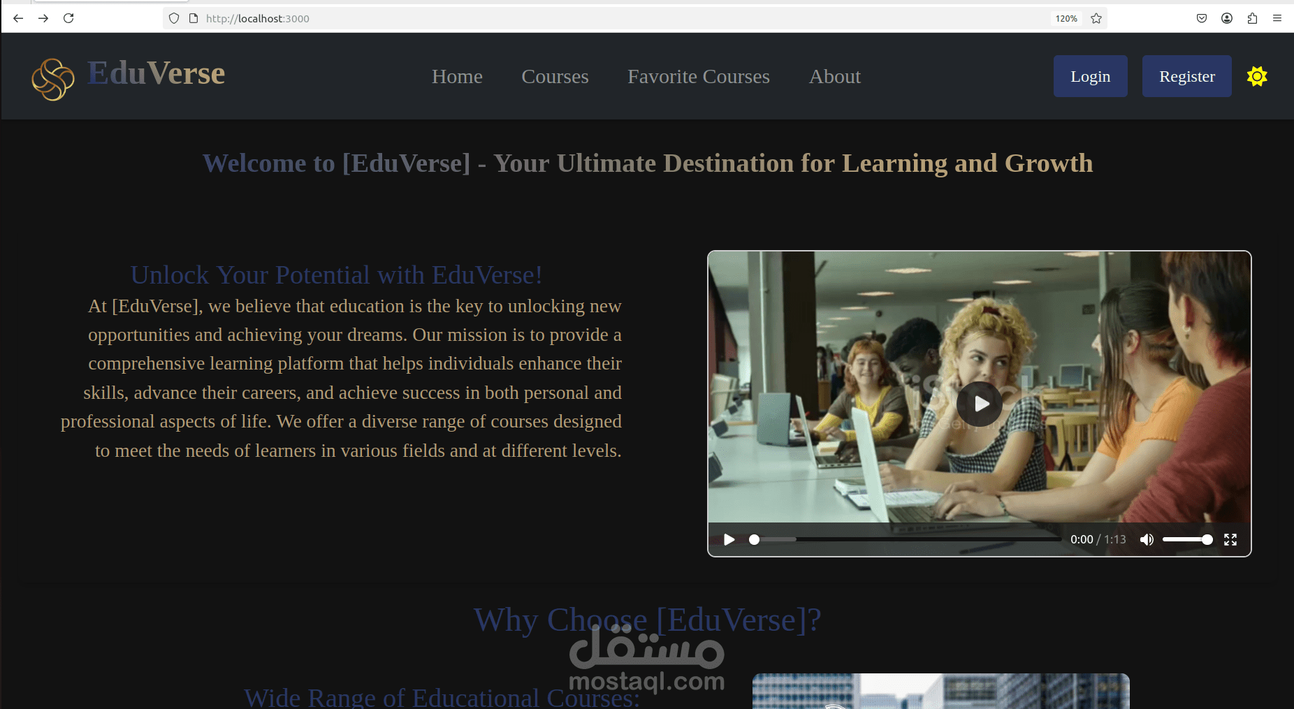 منصة تعليم إلكتروني تفاعلية باستخدام React