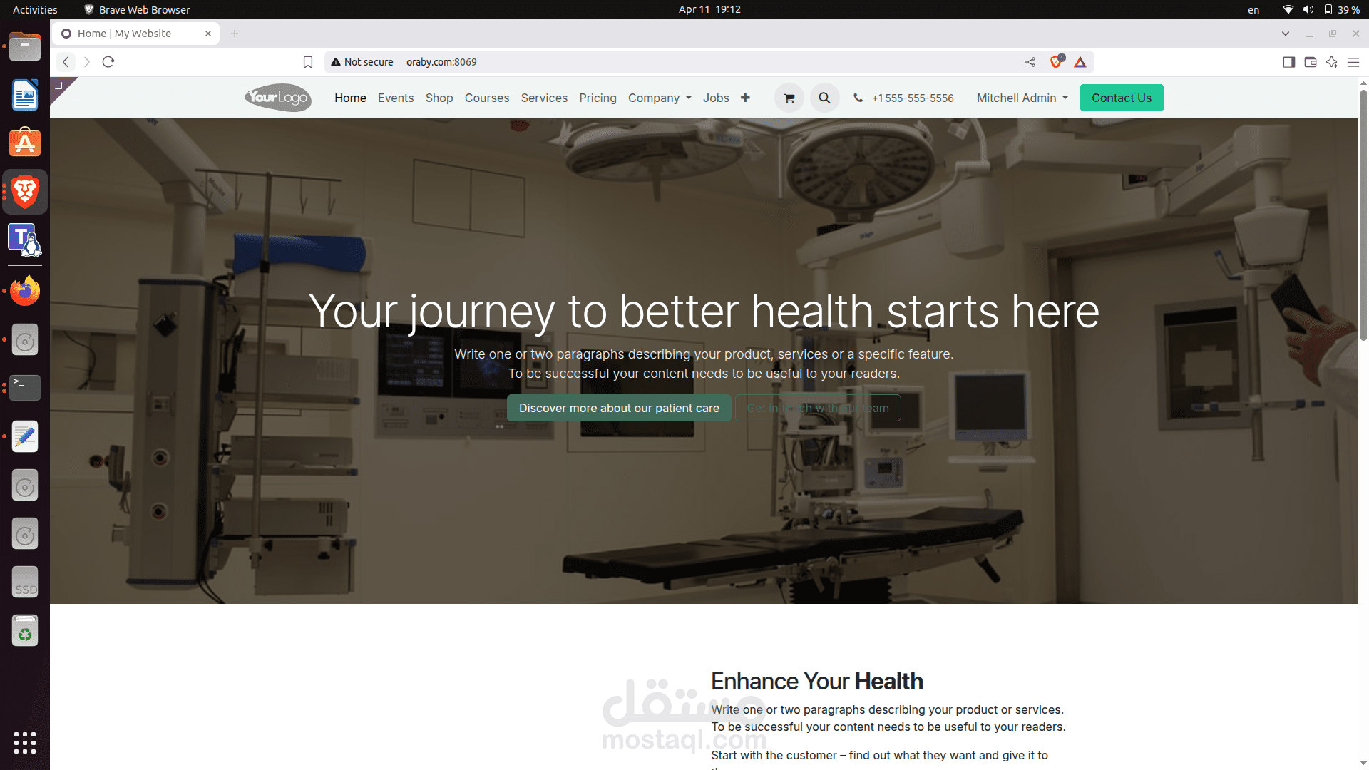 Odoo Implementation (تنفيذ نظام أودو)