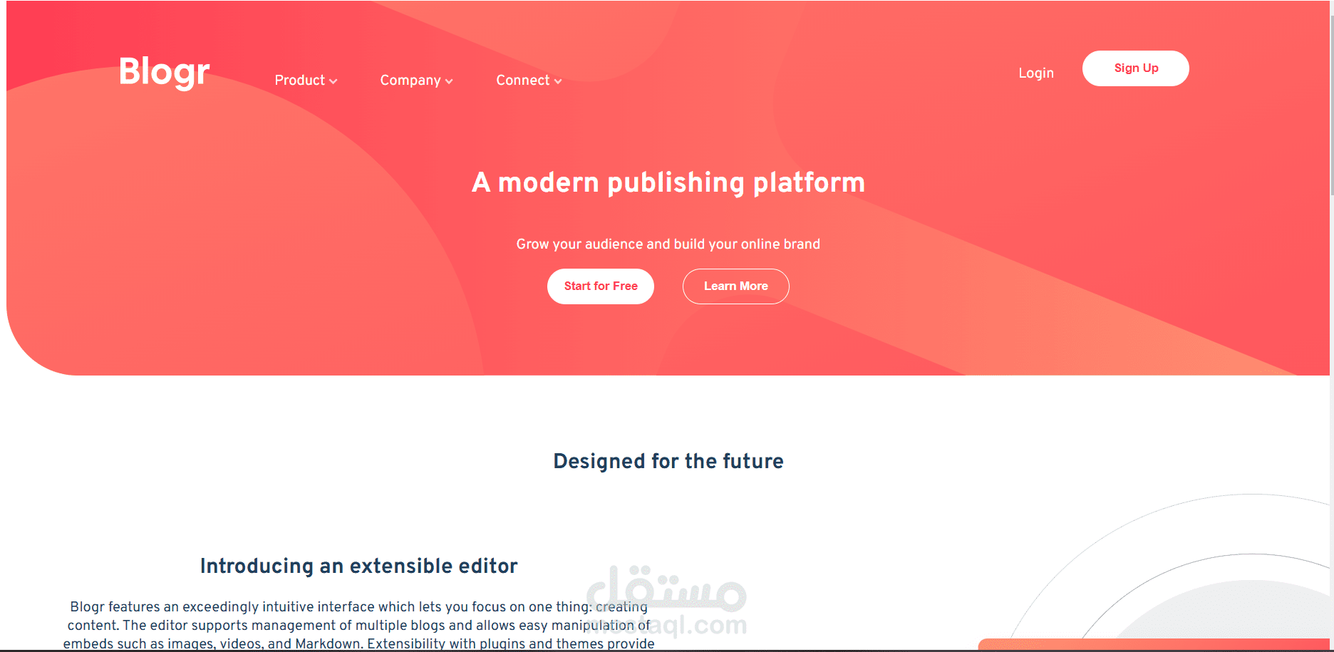 Landing page