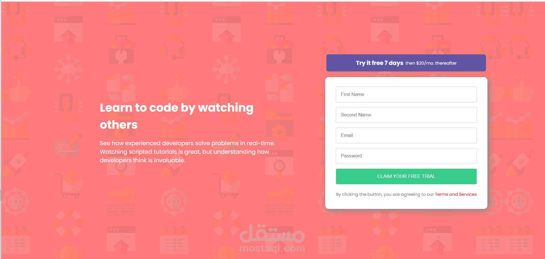 صفحة هبوط تفاعلية