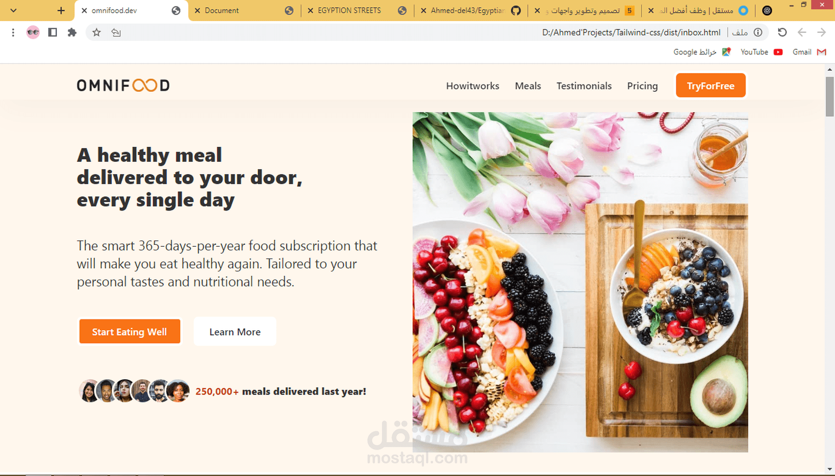 Omnifood - خدمة توصيل وجبات صحية وسريعة