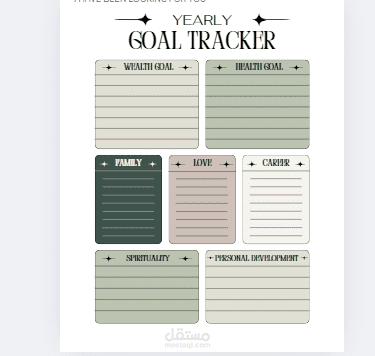 planner custom making
