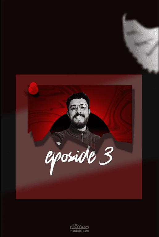 Marketing podcast episode