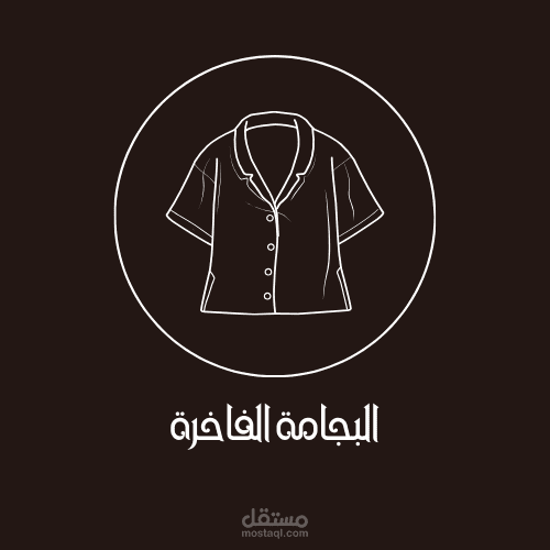 تصميم لوجو