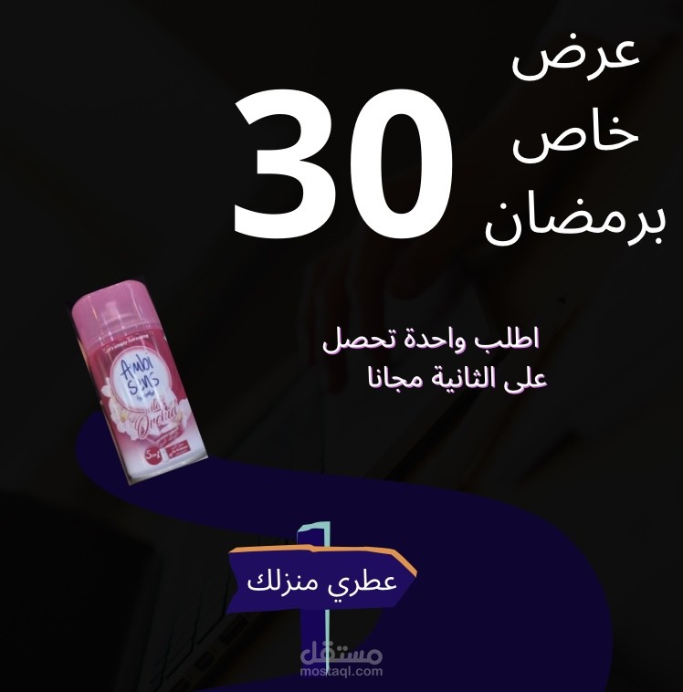 اعلان