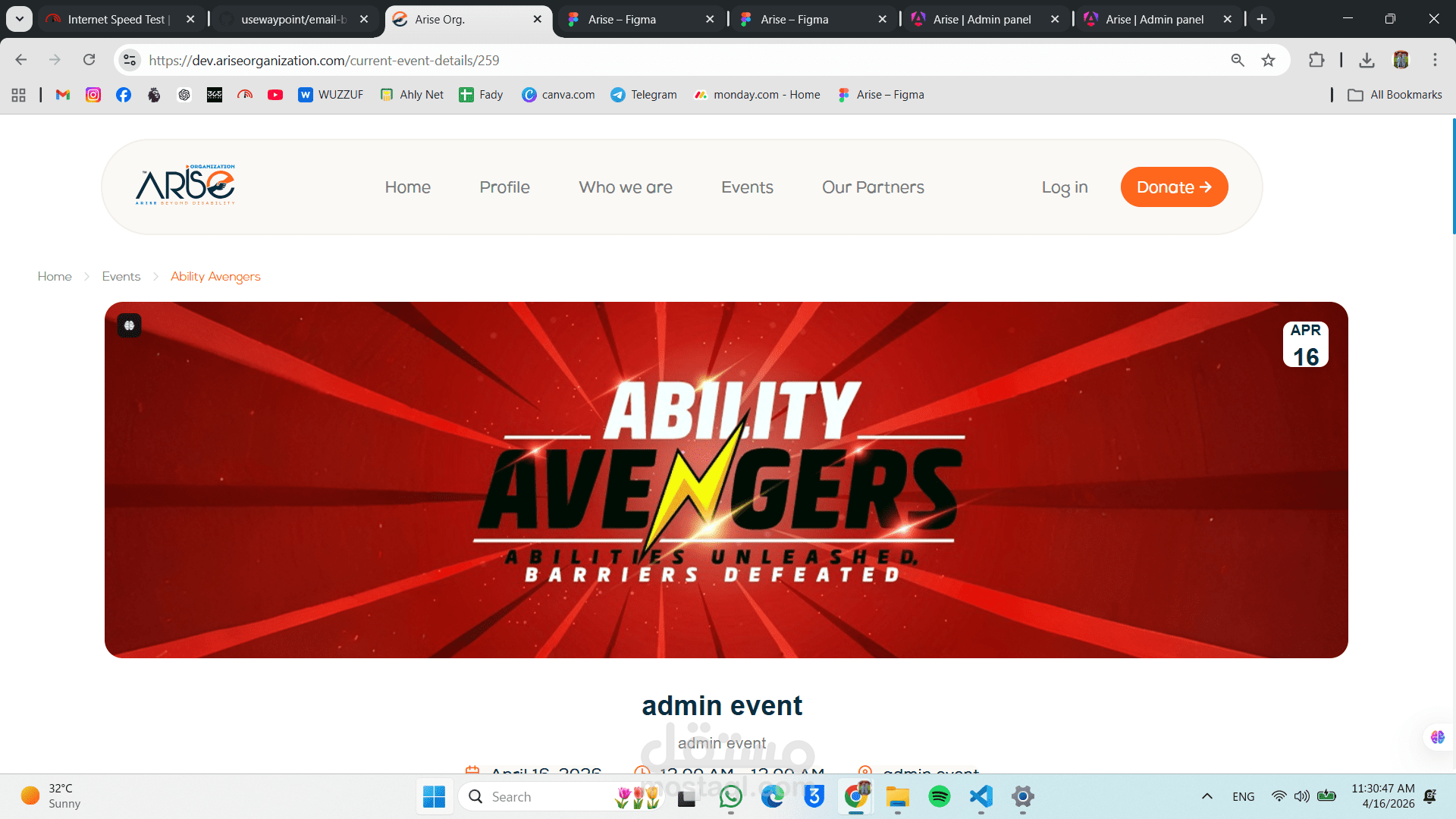 2. Event Management & Event Details Page