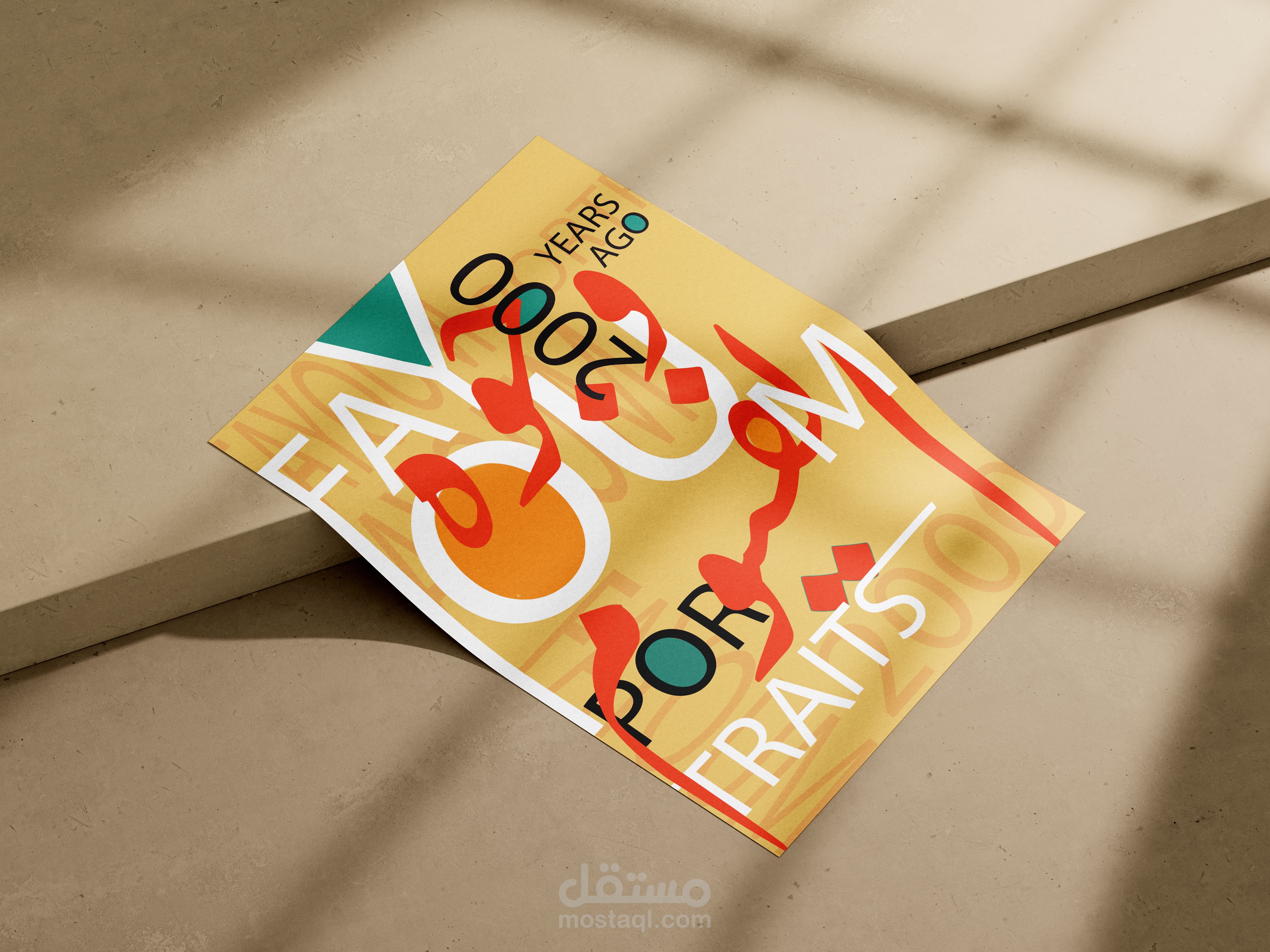 بوستر تايبوجرافى