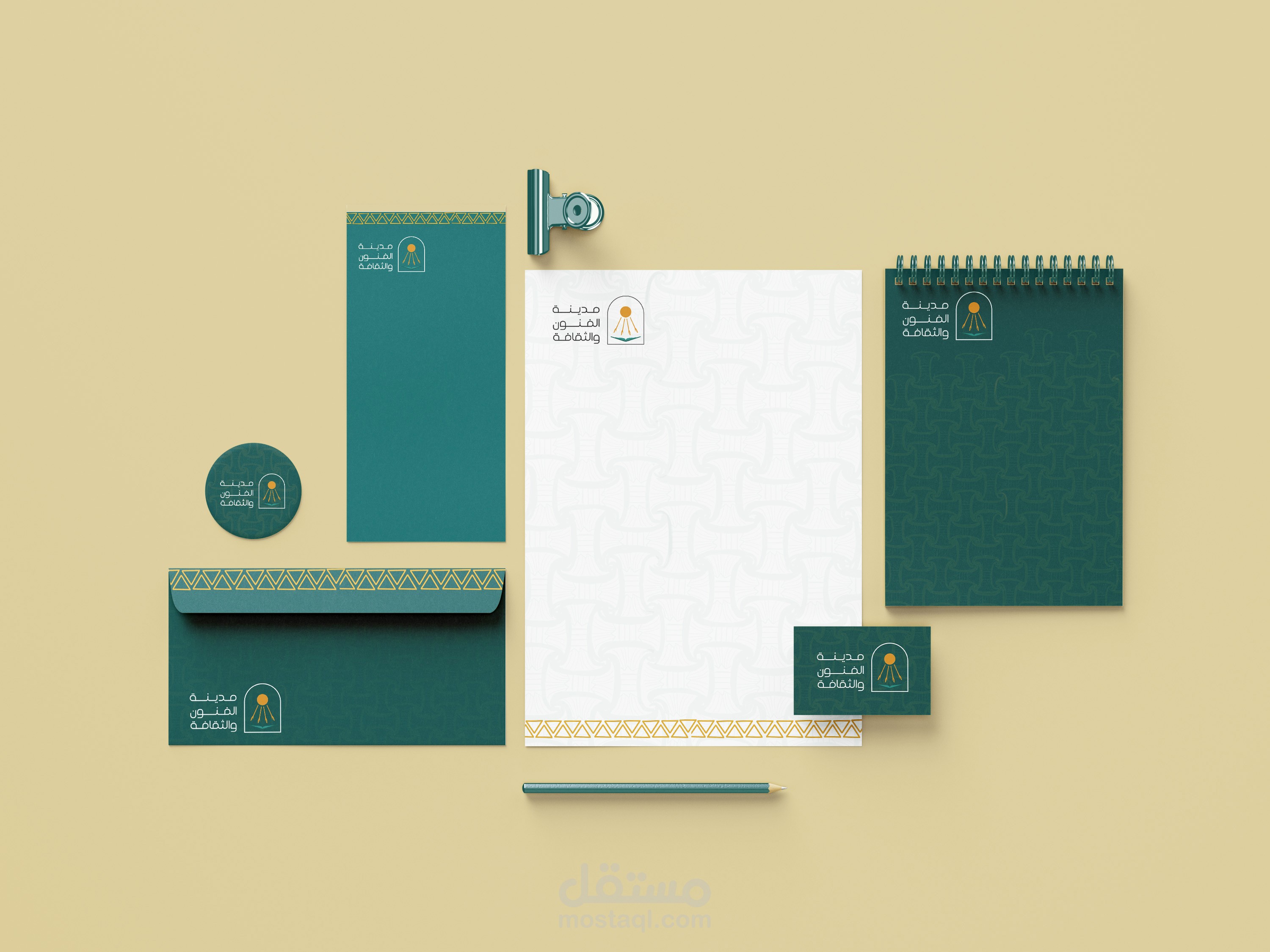 هوية بصرية كاملة ل ( مدينة الفنون والثقافة )