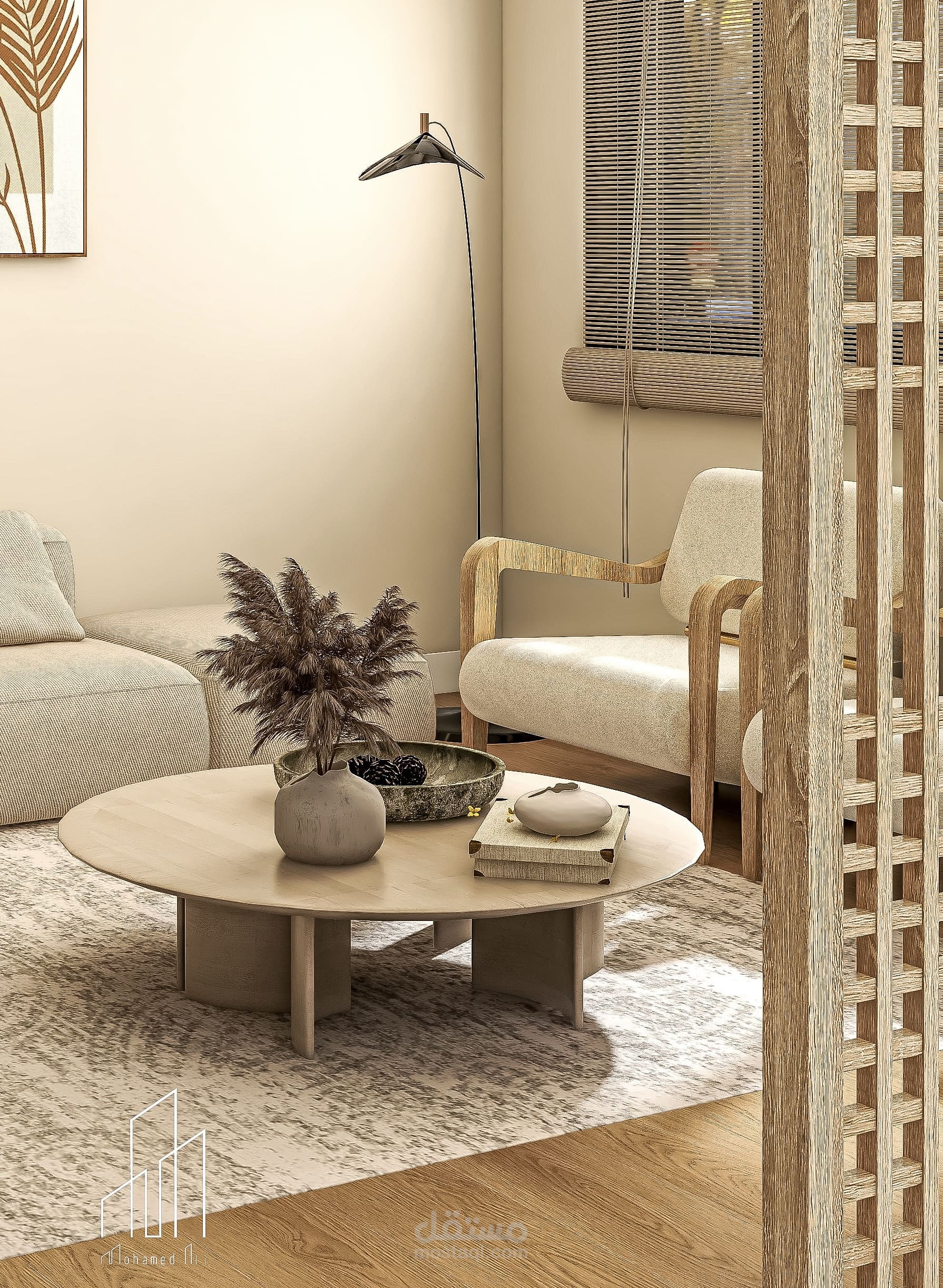 living room