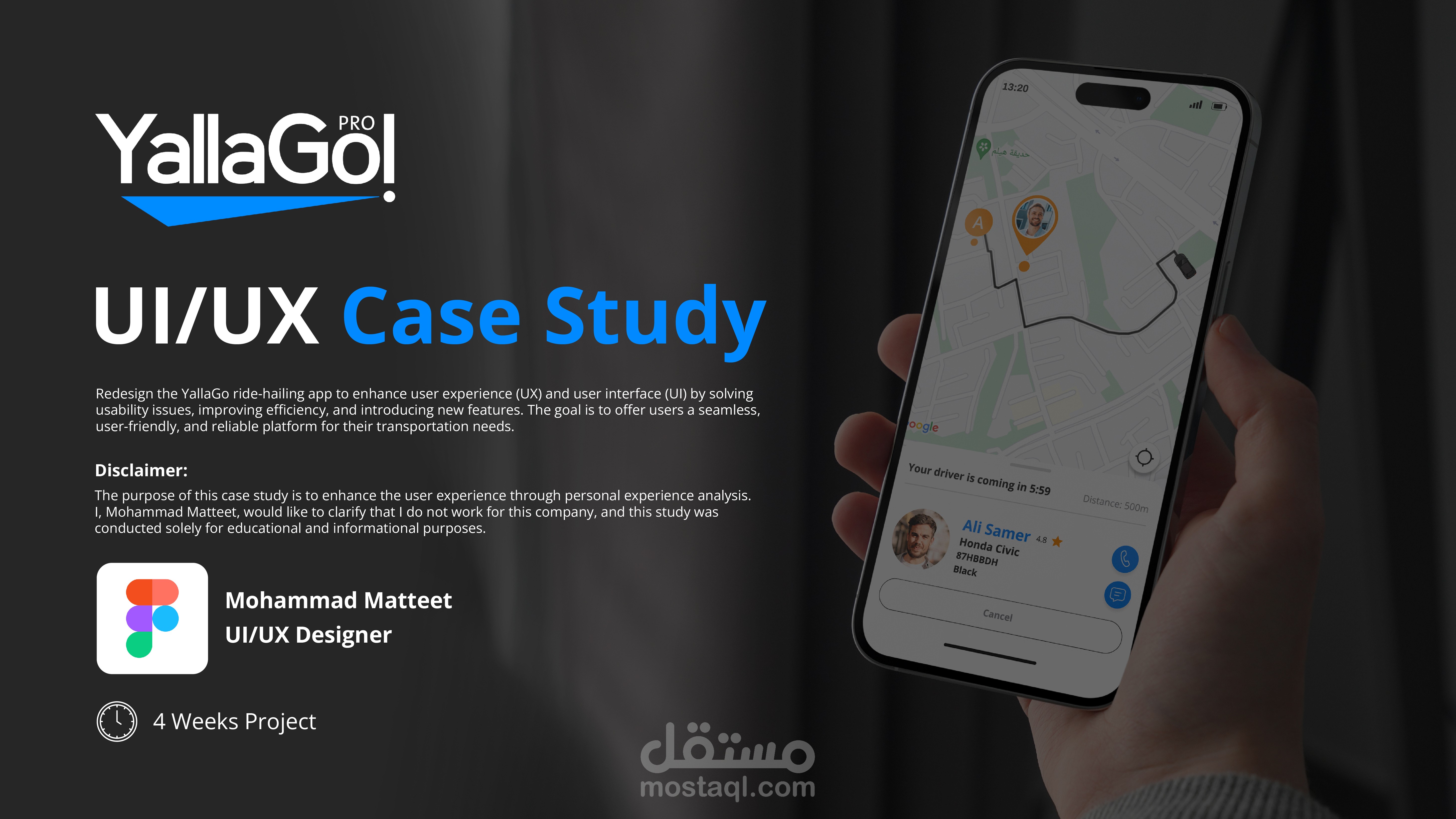 YallaGo App – تطبيق النقل الذكي في سوريا