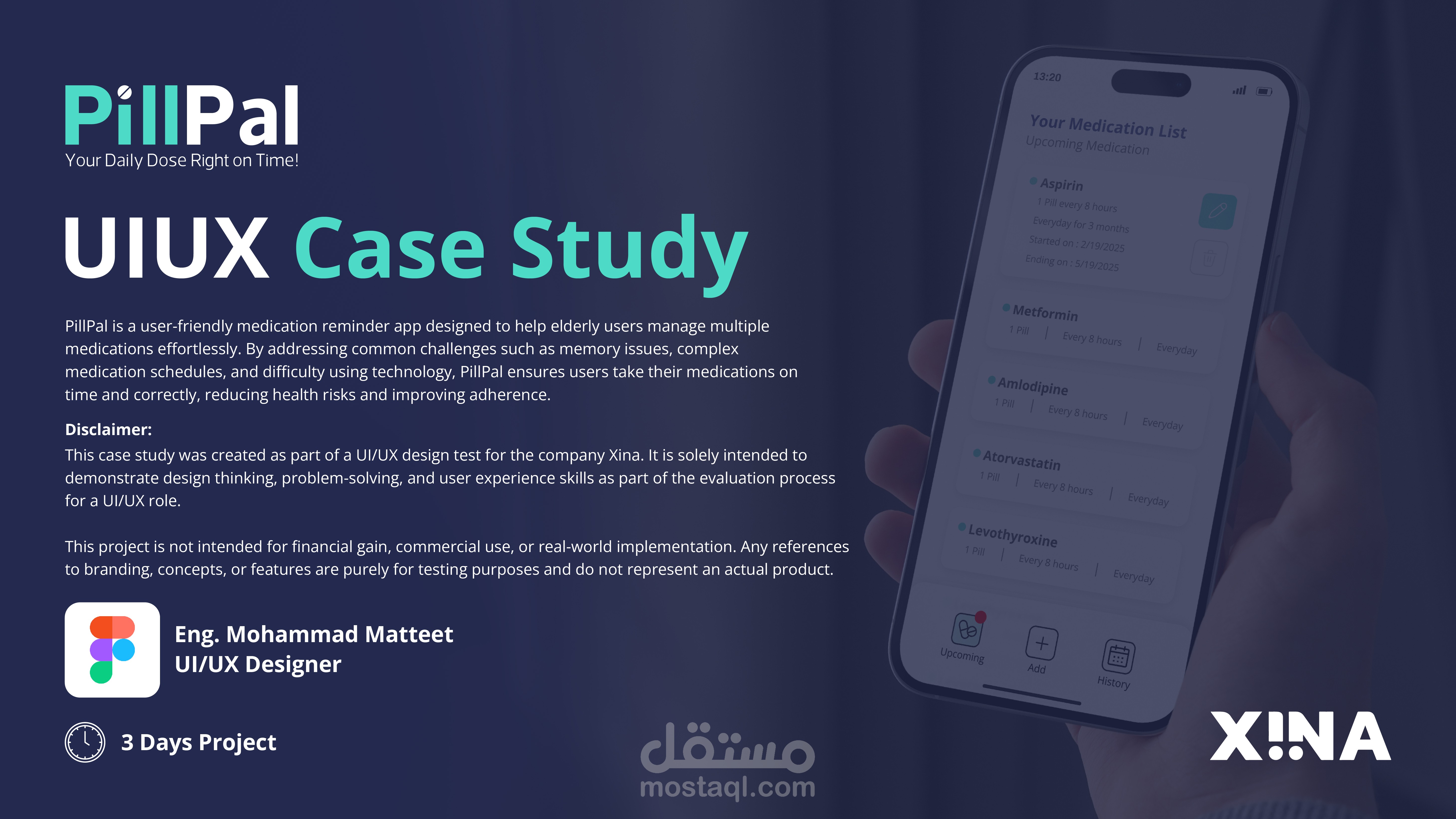 PillPal – تطبيق لتذكير كبار السن بتناول الأدوية في الوقت المحدد