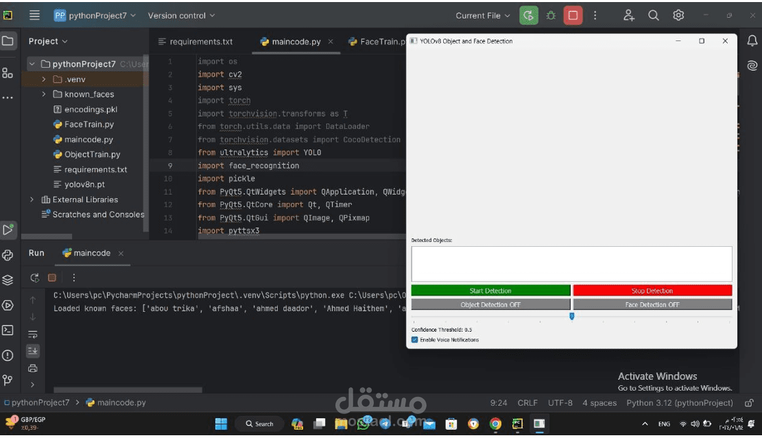 Object Detection and Face Recognition model