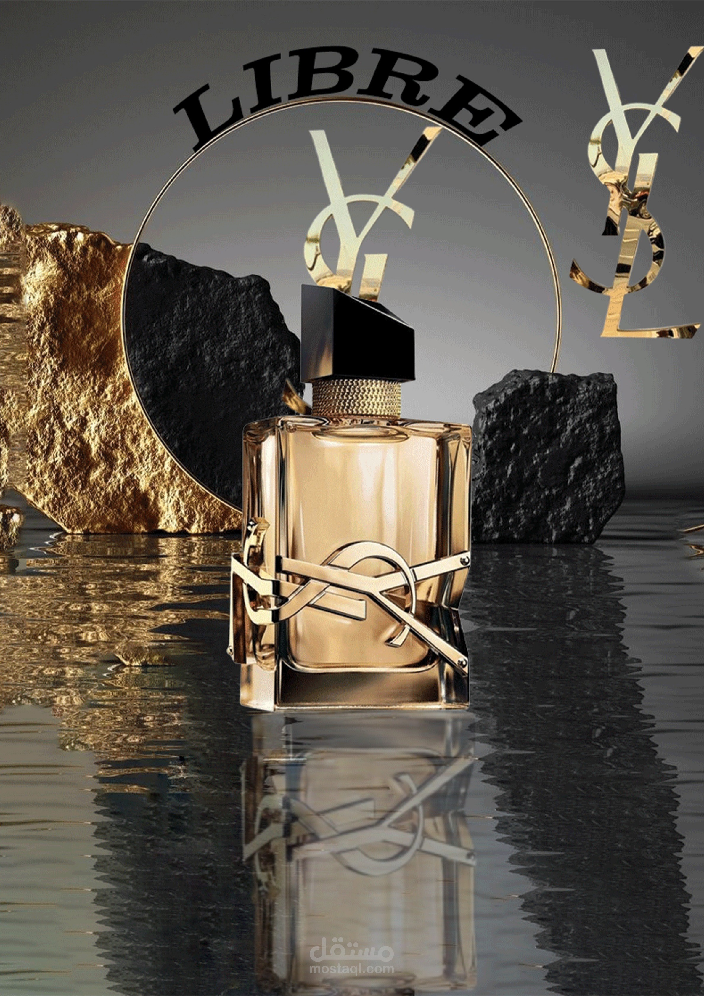 تصاميم إبداعية