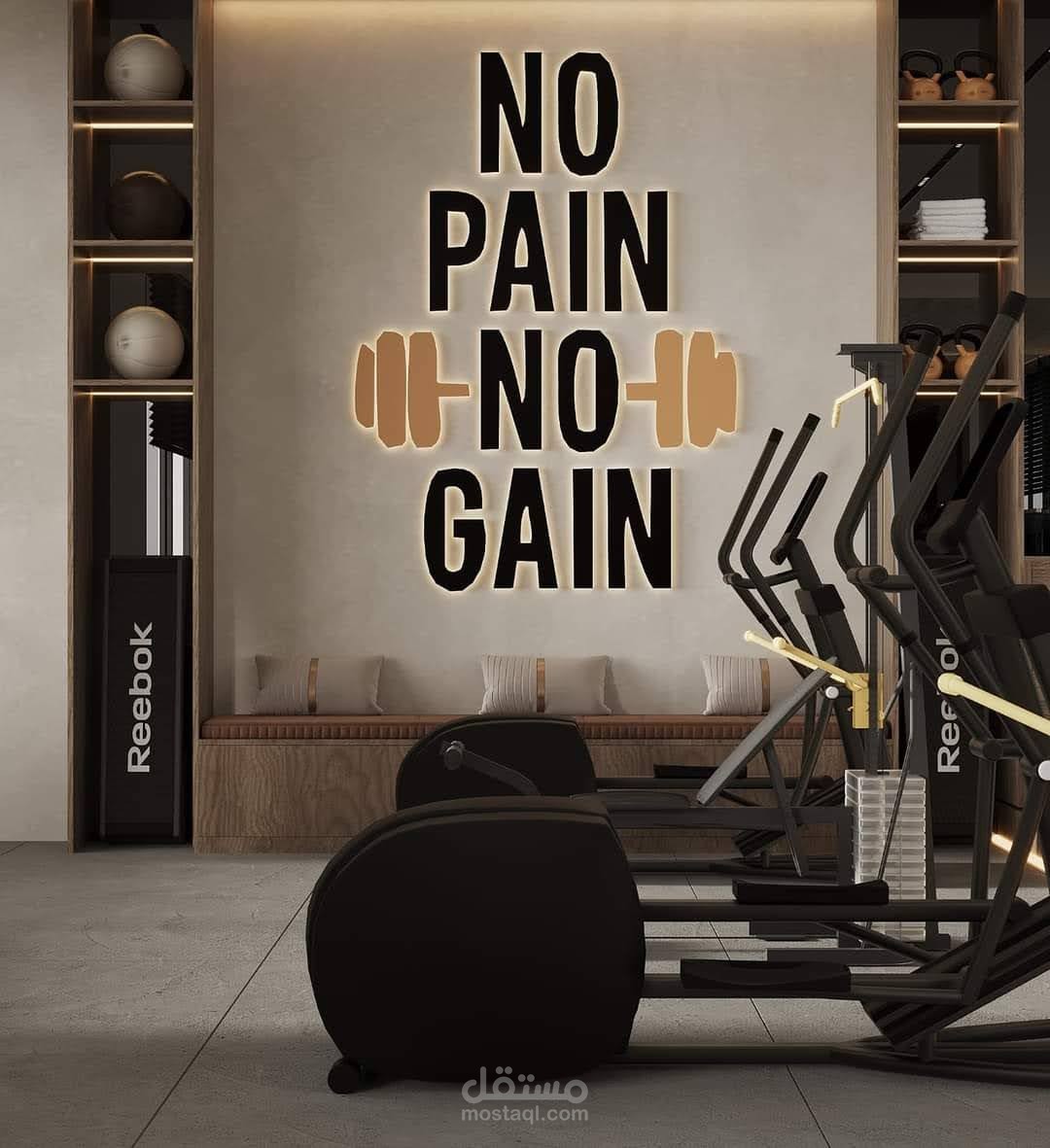 تصميم صالة رياضية