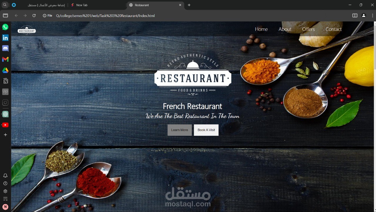 مطعم بسيط لاختبار قدراتي فال html,css
