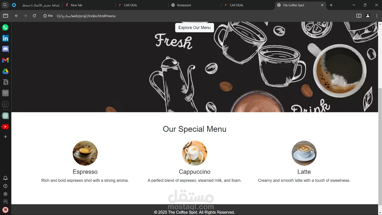 واجهة كافيه مازل العمل عليه