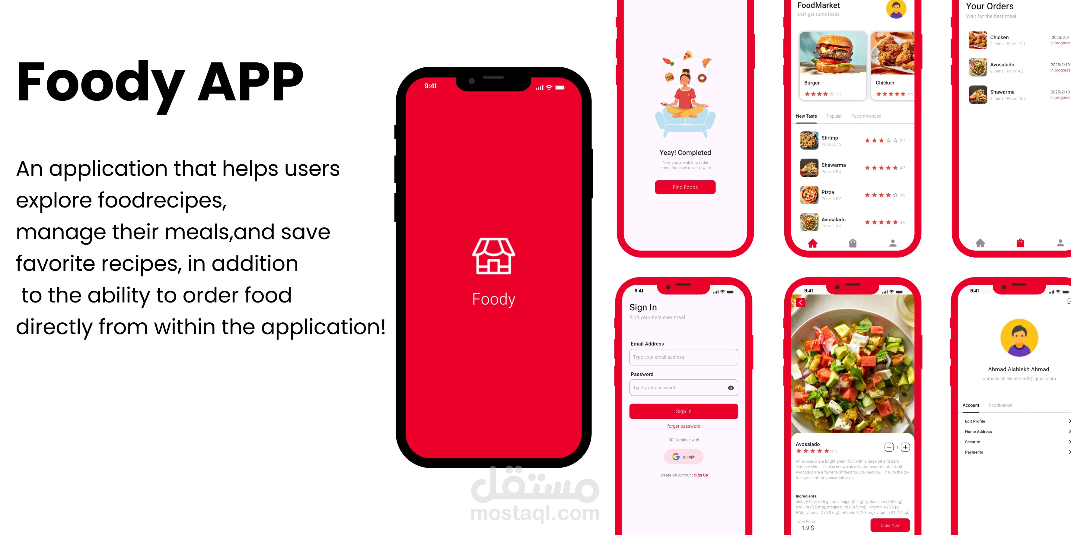 foody app