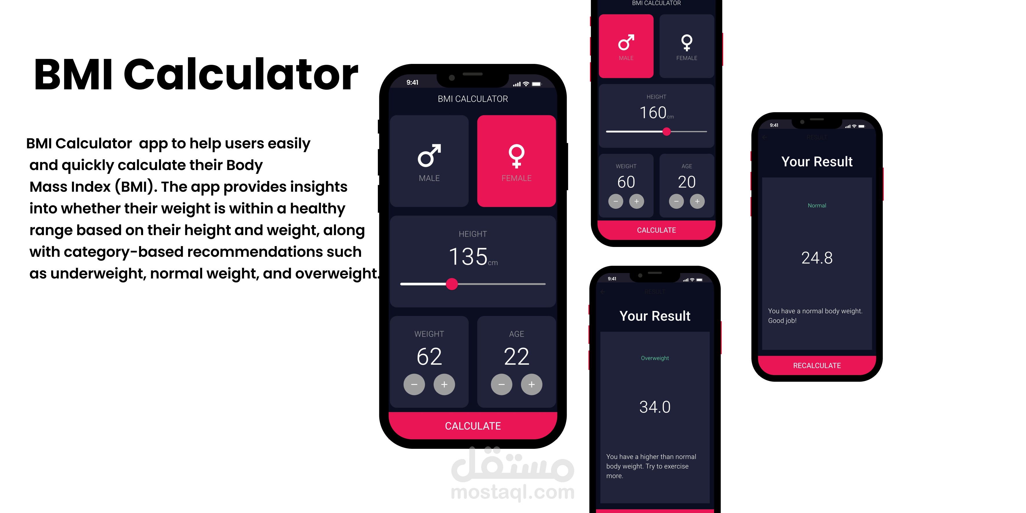 BMI Calculator