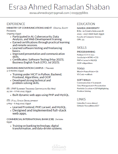 تصميم سيرة ذاتية (CV) احترافية ومنظمة يتوافق مع نظام ATS وتعكس مهاراتك وخبراتك بشكل واضح وجذاب ومناسبة للتقديم على الوظائف والتدريبات والفريلانس.