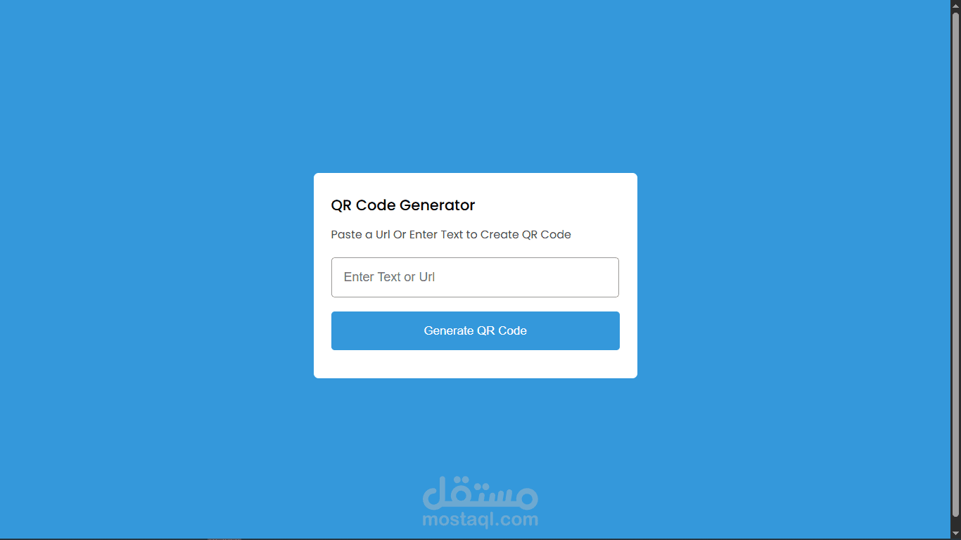 أداة توليد رموز الاستجابة السريعة | Smart QR Code Generator